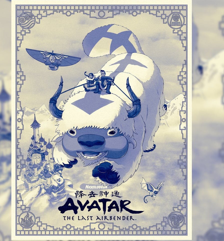 Avatar The Last Airbender Variant Artist Proof